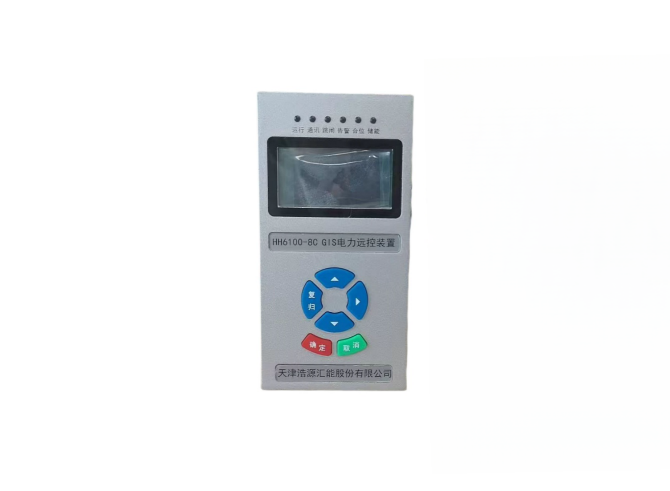 B_1_小型化配電保護裝置_配圖